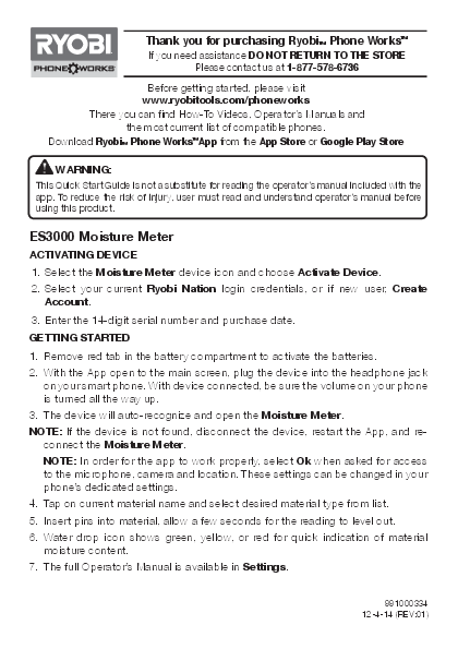 ES3000_334_QSG_MM_01.pdf
