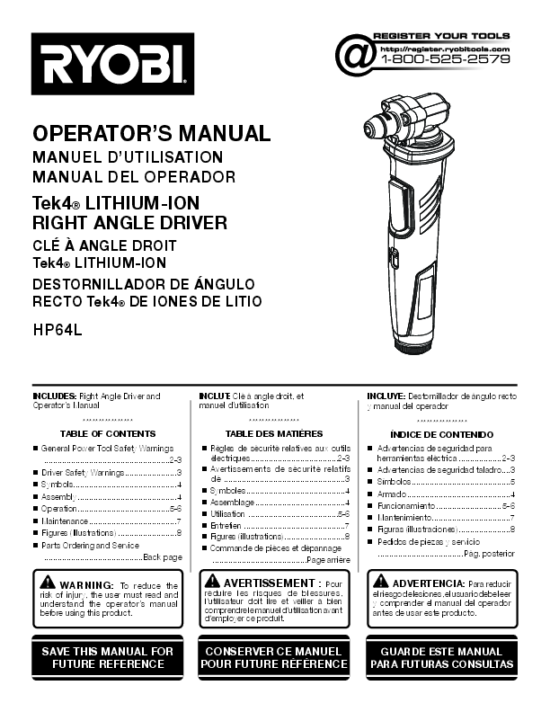 HP64L_207_trilingual.pdf