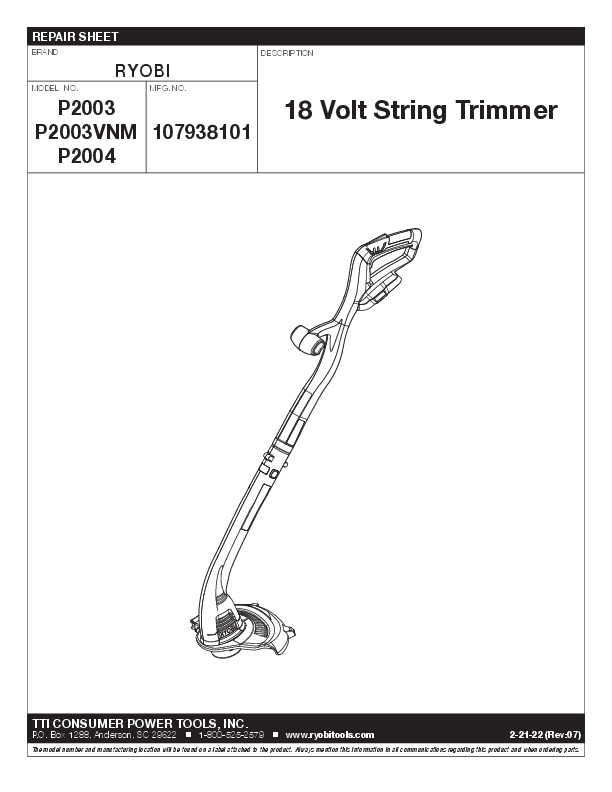 18V ONE+ String Trimmer/Edger \u0026 Sweeper 