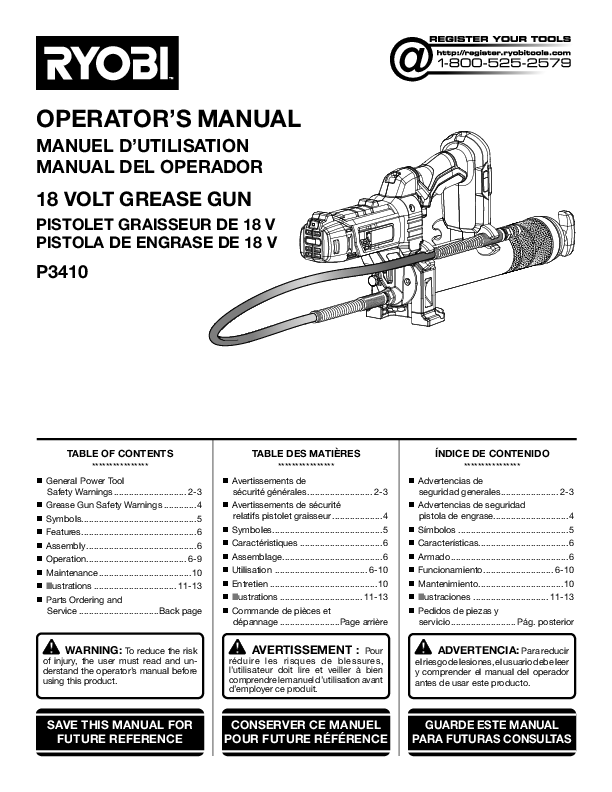 18V ONE+™ GREASE GUN - RYOBI Tools