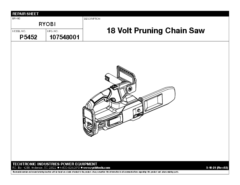 18V ONE+ 8" CHAINSAW Kit RYOBI Tools