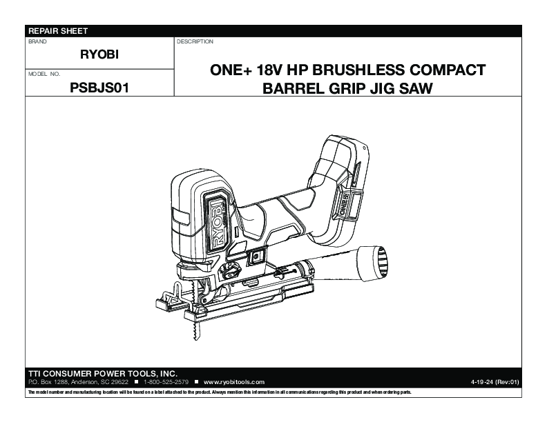 PSBJS01_333_r_01.pdf