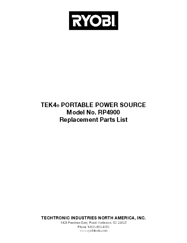 Portable Power Source RYOBI Tools