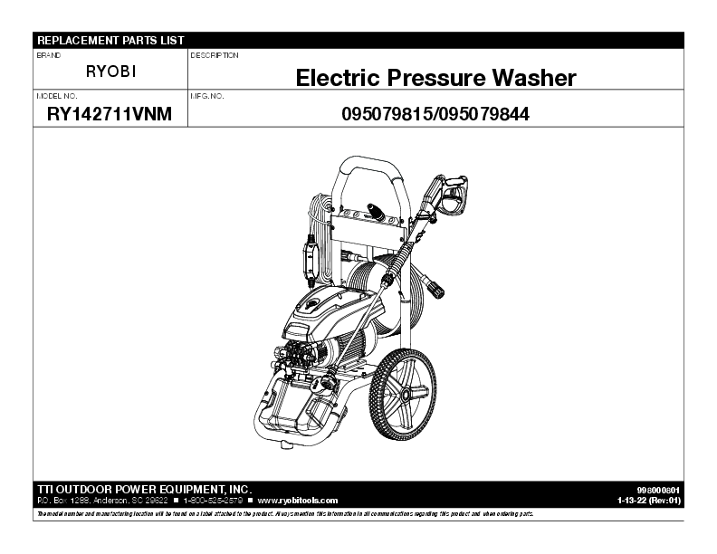 2700 PSI 1.1 GPM Brushless Electric Pressure - RYOBI Tools