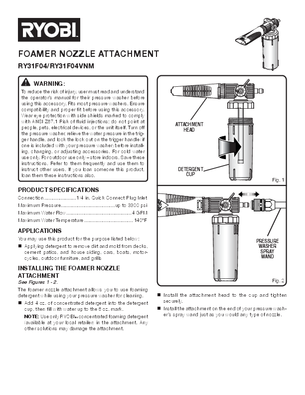 FOAM BLASTER RYOBI Tools