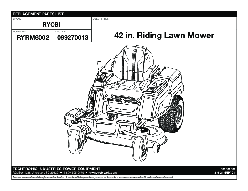 80V HP BRUSHLESS 42