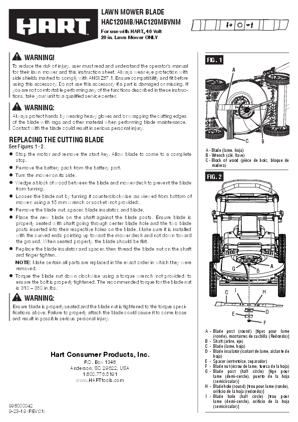 Hart hlpm021 deals